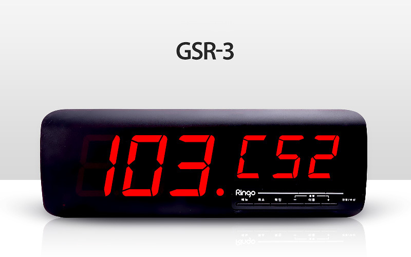 màn hiển thị chuông gọi y tá GSR-3